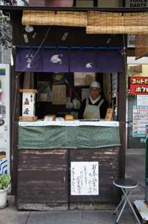 写真１