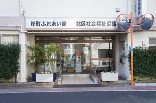 写真２は、建物の入口です。